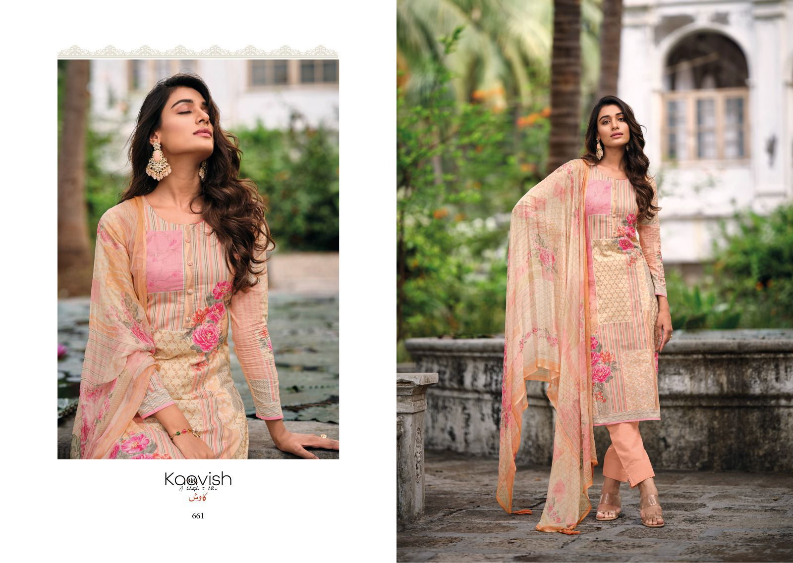 Naimat By Kaavish Printed Dress Material Catalog